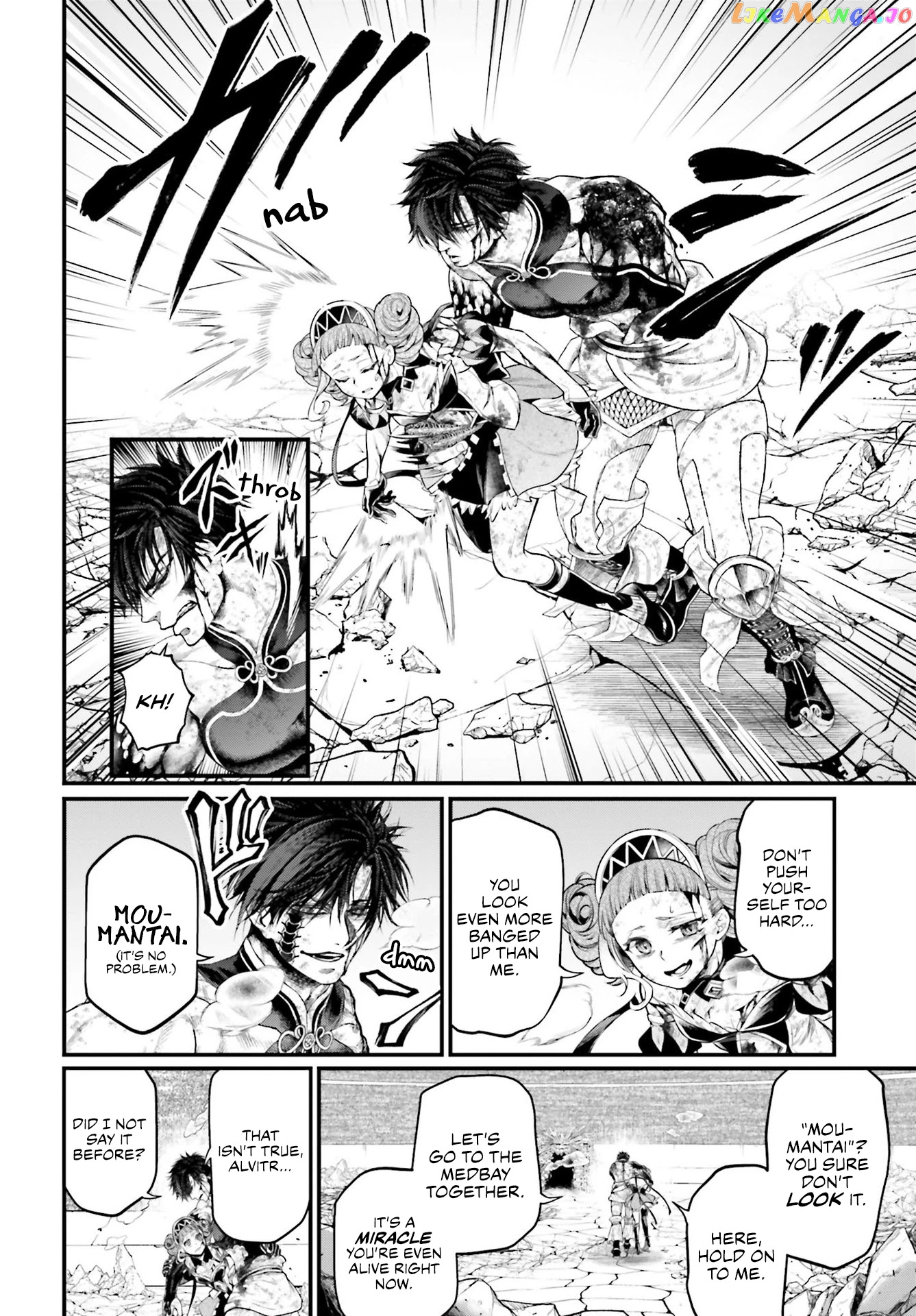 Record Of Ragnarok, Chapter 65 image 06